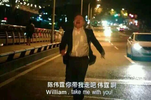 气到冒烟微信恶搞斗图表情包