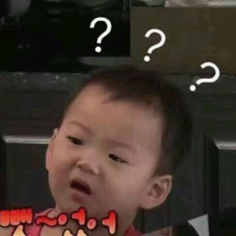 气到冒烟微信恶搞斗图表情包