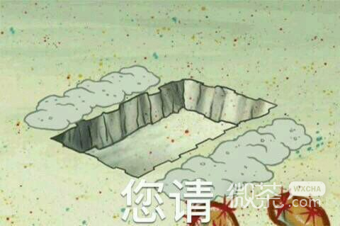 不约微信恶搞傻屌斗图表情包