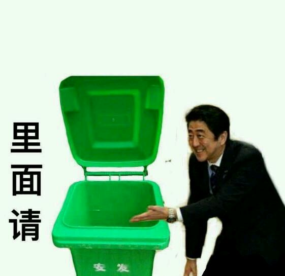 要和谐微信恶搞傻屌斗图表情包