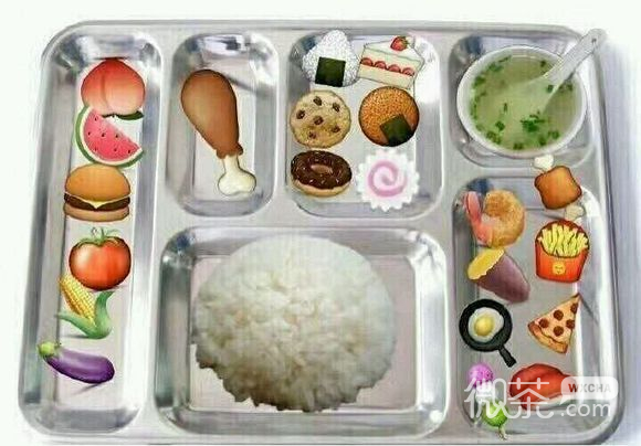 呸微信恶搞傻屌斗图表情包