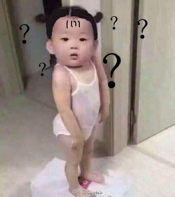 气到冒烟微信恶搞斗图表情包