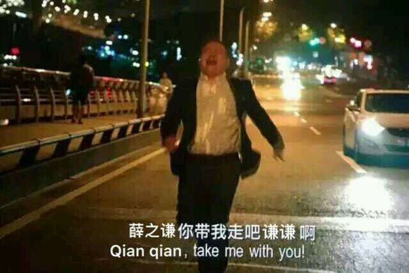 气到冒烟微信恶搞斗图表情包