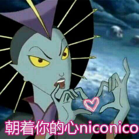 心痛微信恶搞傻屌斗图表情包