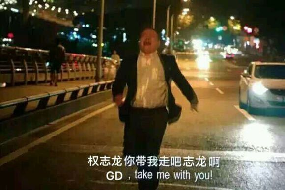 气到冒烟微信恶搞斗图表情包