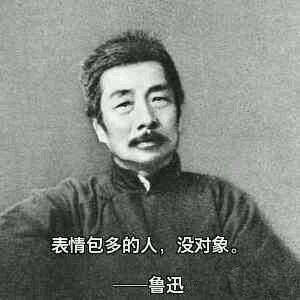 要和谐微信恶搞傻屌斗图表情包