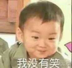 呸微信恶搞傻屌斗图表情包