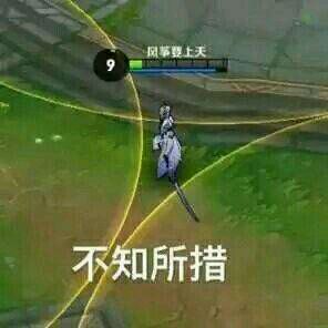 不约微信恶搞傻屌斗图表情包