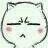 微信傻屌猥琐猫斗图表情包