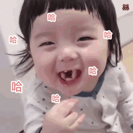 我很委屈微信恶搞斗图表情包