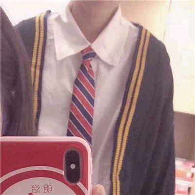 微信甜蜜个性简洁情侣头像