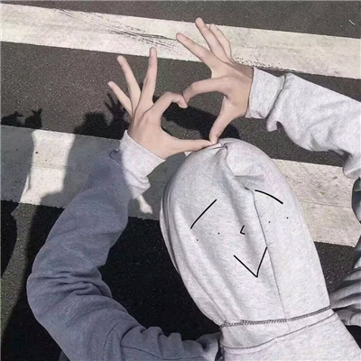 微信甜蜜个性简洁情侣头像