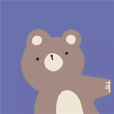 微信甜蜜个性简洁情侣头像