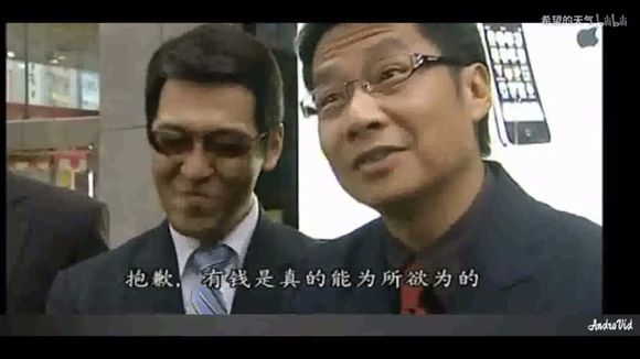 药店碧莲微信恶搞傻屌斗图表情包