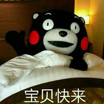 口腔三连微信斗图表情包