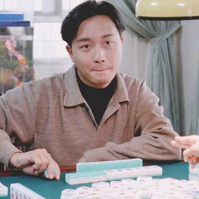 微信甜蜜稳重情侣头像