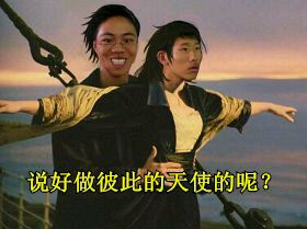 史上最逗比的微信恶搞群聊表情包下载