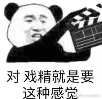 药店碧莲微信恶搞傻屌斗图表情包