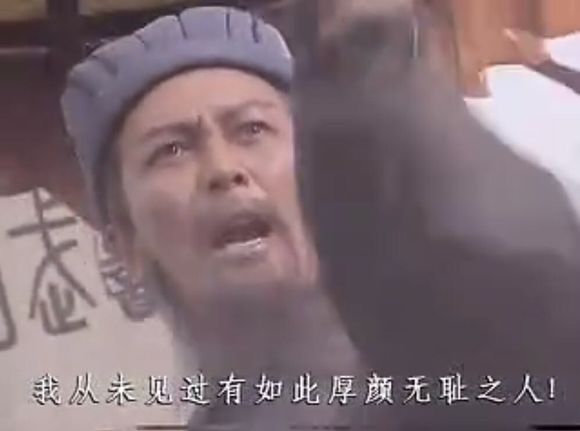 药店碧莲微信恶搞傻屌斗图表情包