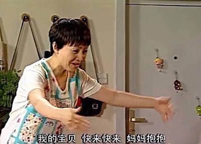 药店碧莲微信恶搞傻屌斗图表情包