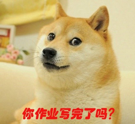 2019微信最新关于假期的恶搞表情包下载