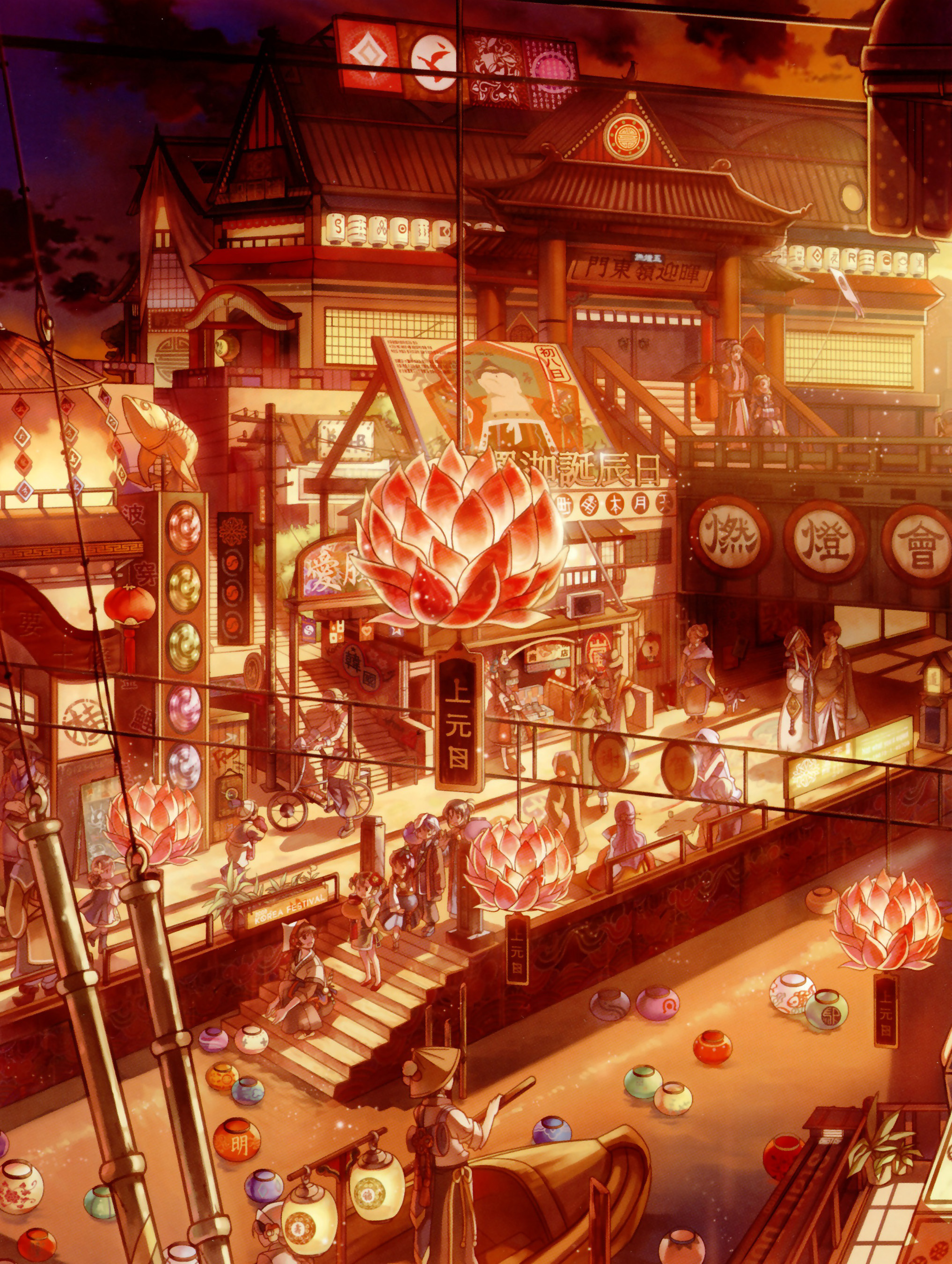 好看唯美意境梦幻二次元微信图片