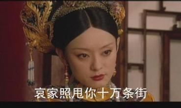 搞笑内涵的微信恶搞表情包合集下载