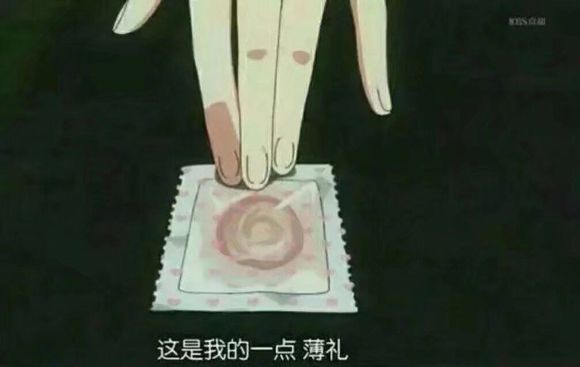 排面微信恶搞斗图微信表情包