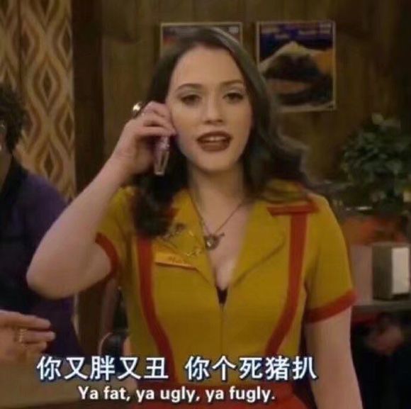 排面微信恶搞斗图微信表情包