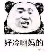 别走微信恶搞斗图表情包