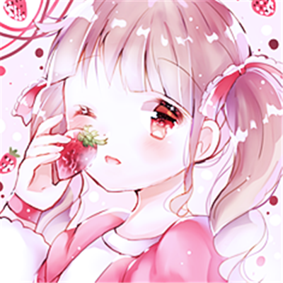 微信阳光粉嫩好看二次元女生头像