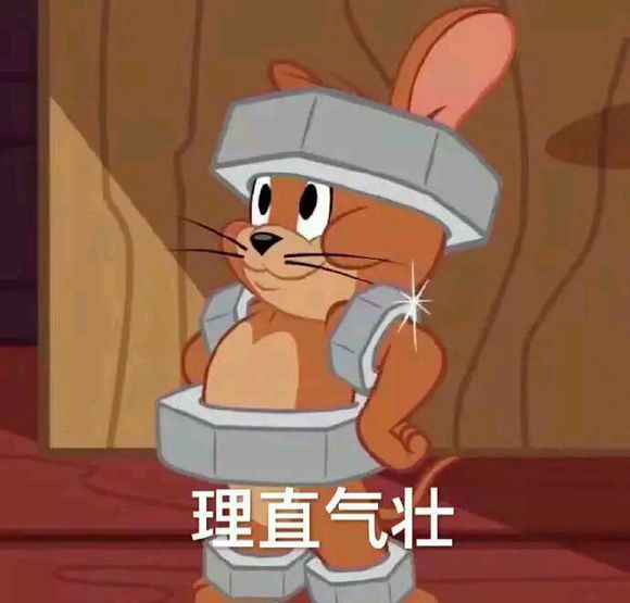 呼叫老阿姨微信恶搞斗图表情包