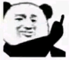 呼叫老阿姨微信恶搞斗图表情包