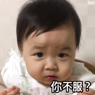 撤回微信搞怪傻屌斗图表情包