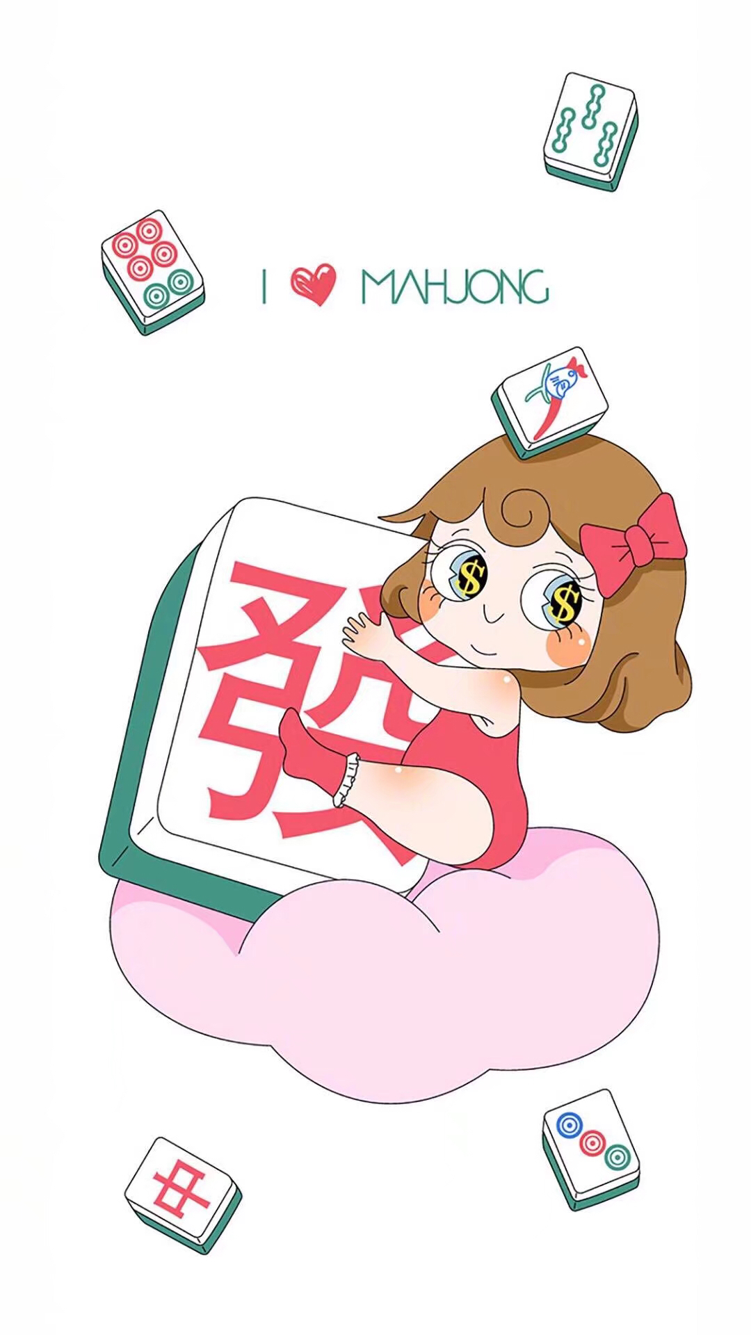 画风很赞的漫画男生微信个性美图下载