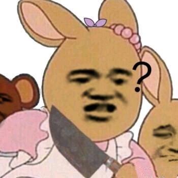 撤回微信搞怪傻屌斗图表情包