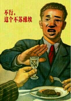 另人呕吐的搞笑男人系列微信表情包合集下载