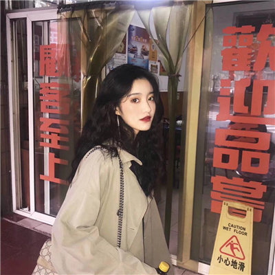 微信迷人性感个性女生头像