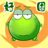 可爱搞笑的绿豆蛙系列微信表情包下载