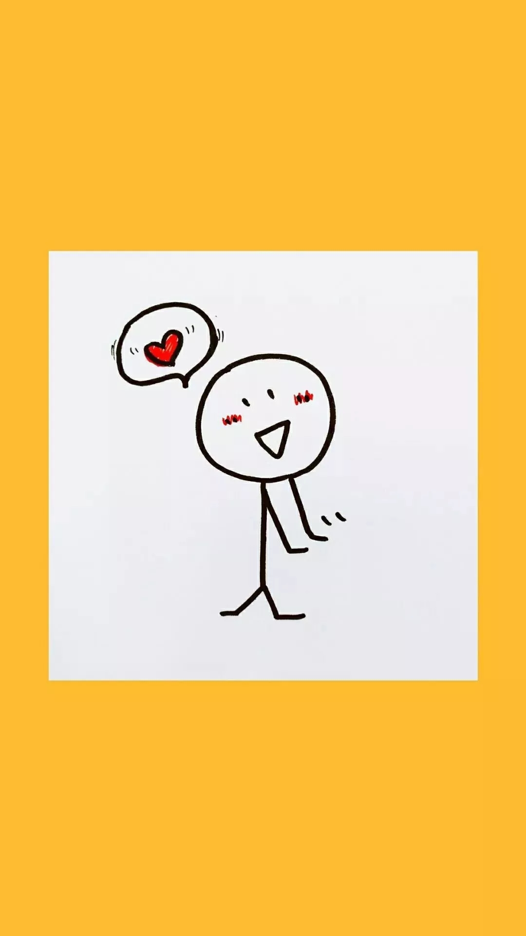 微信简约好看梦幻聊天背景