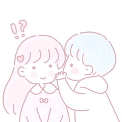 微信甜蜜好看高清二次元情侣头像