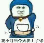 冷漠微信恶搞傻屌斗图表情包