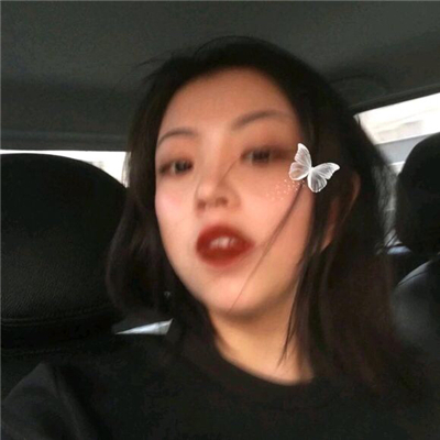 微信迷人性感个性女生头像