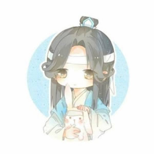 帅气的魔道祖师系列微信头像合集下载