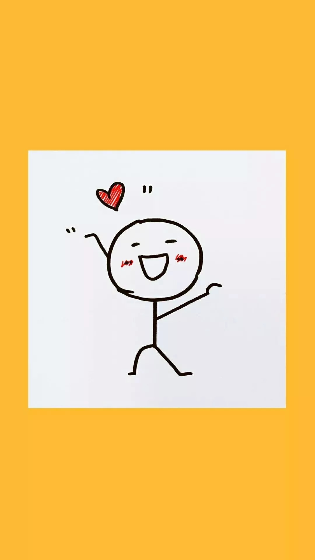 微信简约好看梦幻聊天背景