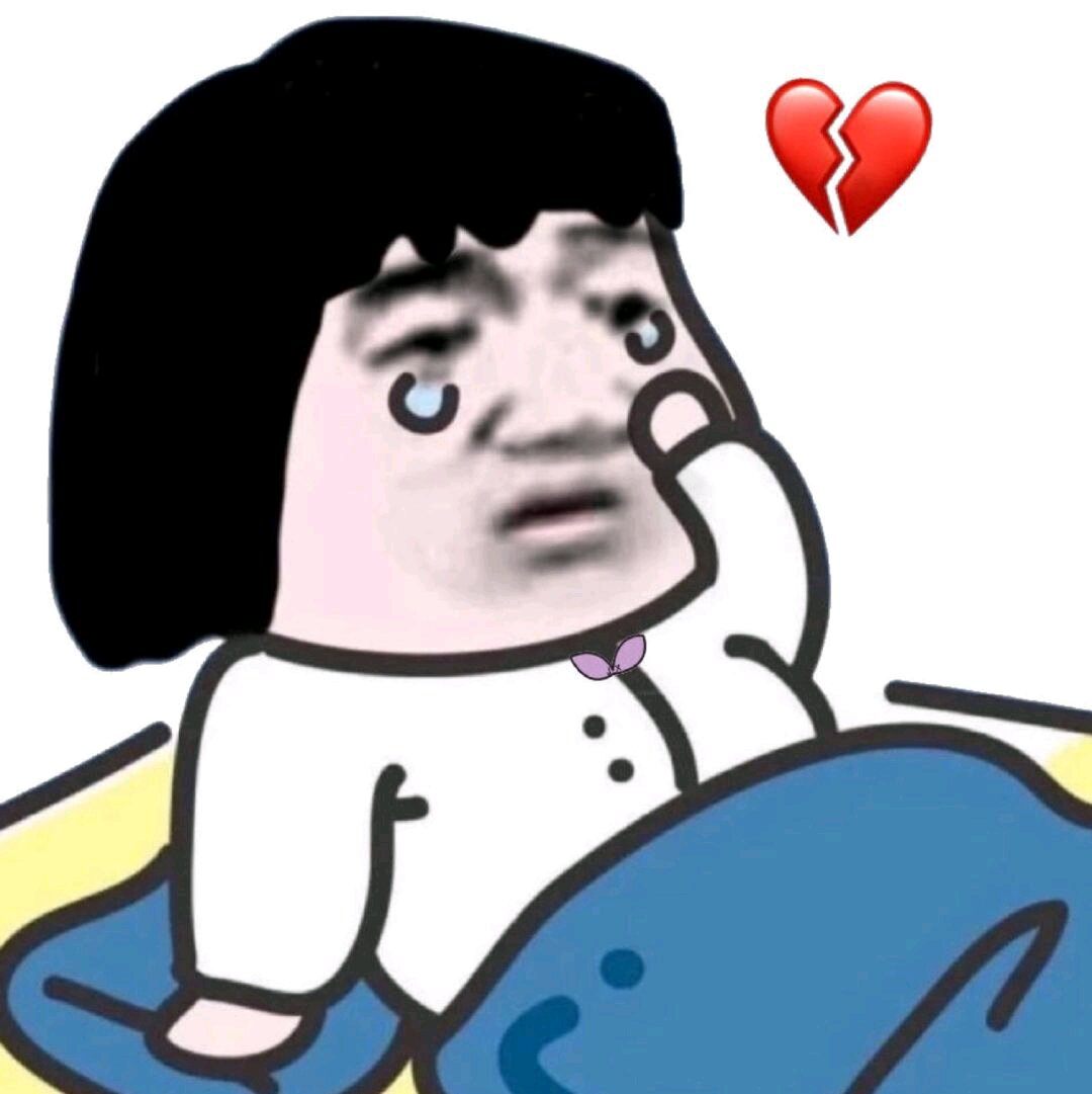 太不是人了微信恶搞傻屌斗图表情包