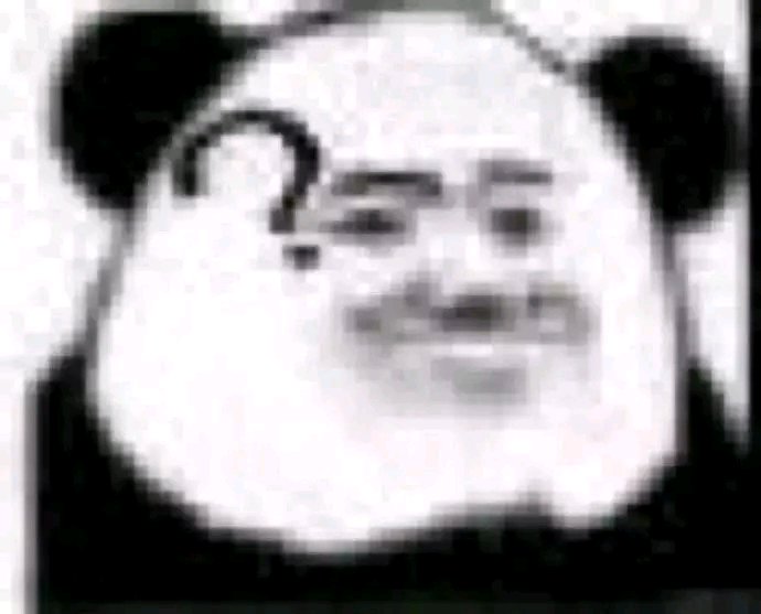 随缘微信恶搞傻屌斗图表情包