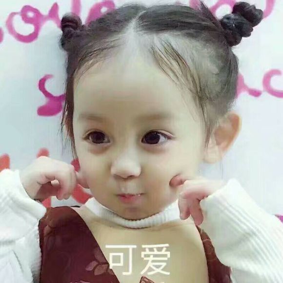 理直气壮微信恶搞傻屌斗图表情包