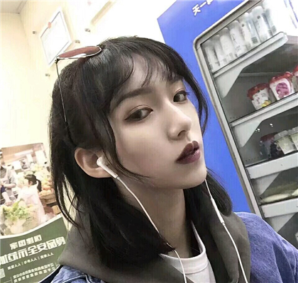 微信阳光气质潮流女生头像