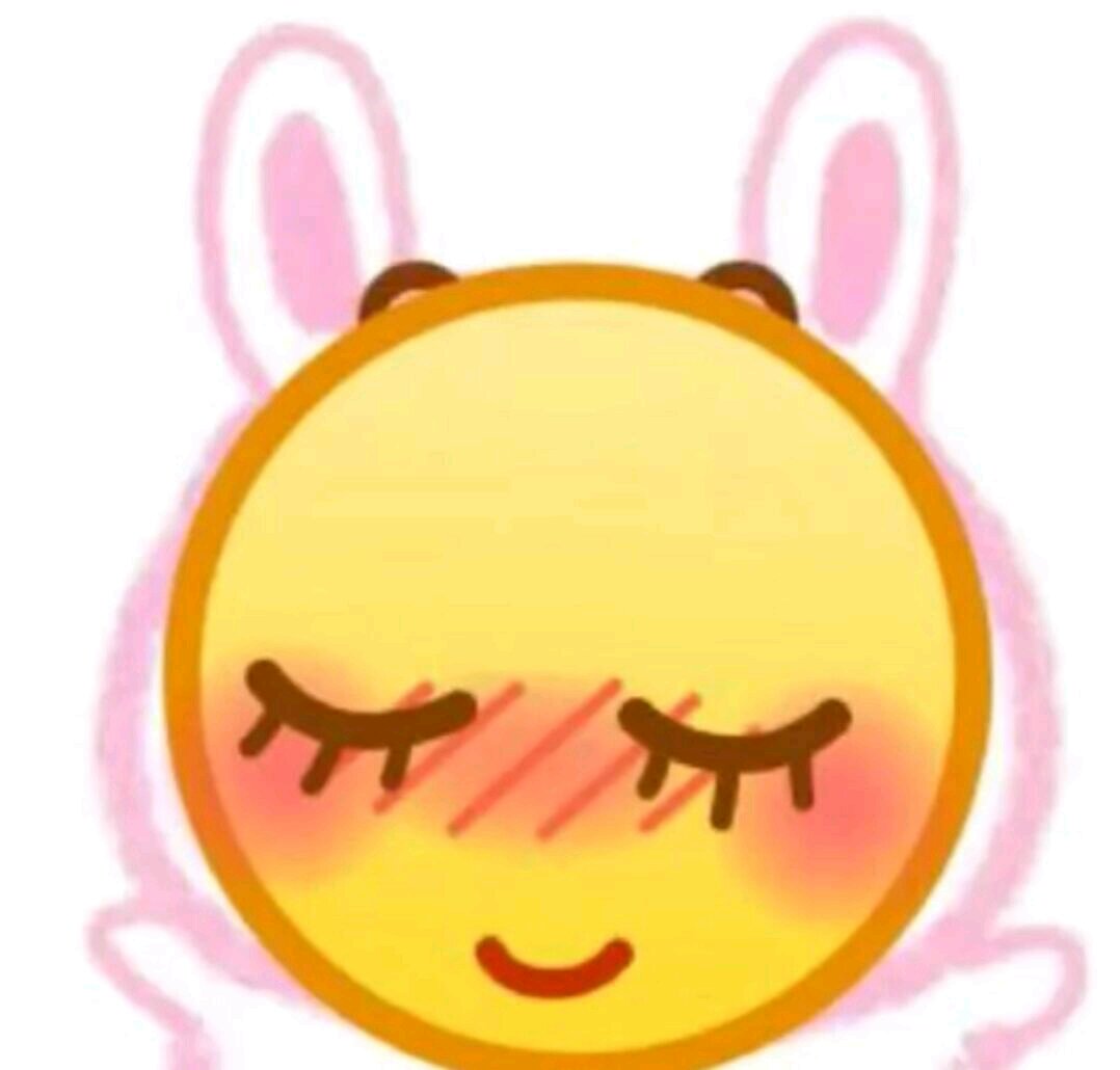 微信近期斗图恶搞表情包2019/4/3